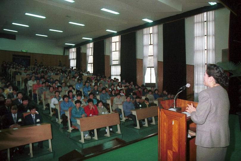 새살림회 장학금 전달식