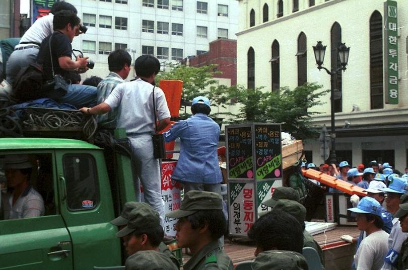 서웅시 합동 명동 노점상 단속