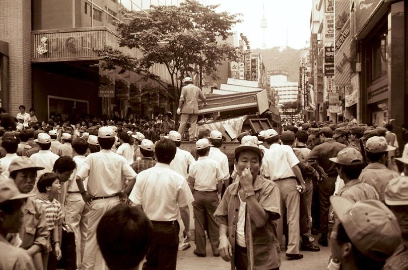 서웅시 합동 명동 노점상 단속