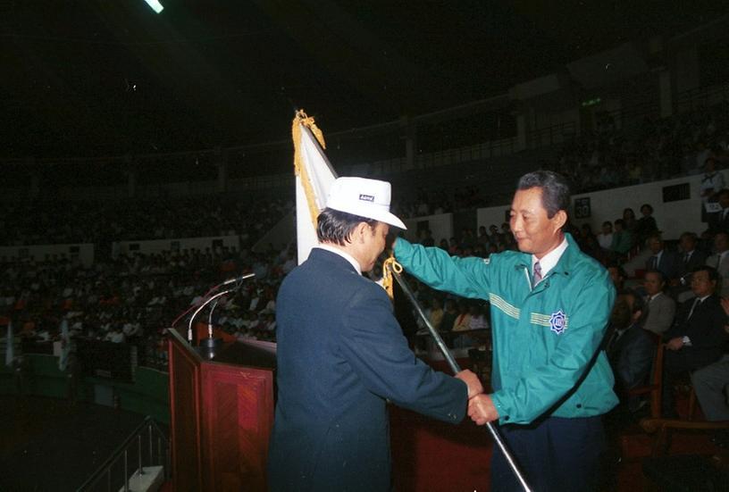 전국체전 서울특별시 선수단 결단식