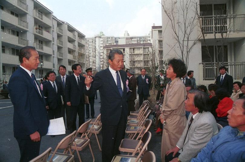 중계동 영구임대아파트 입주 설명회