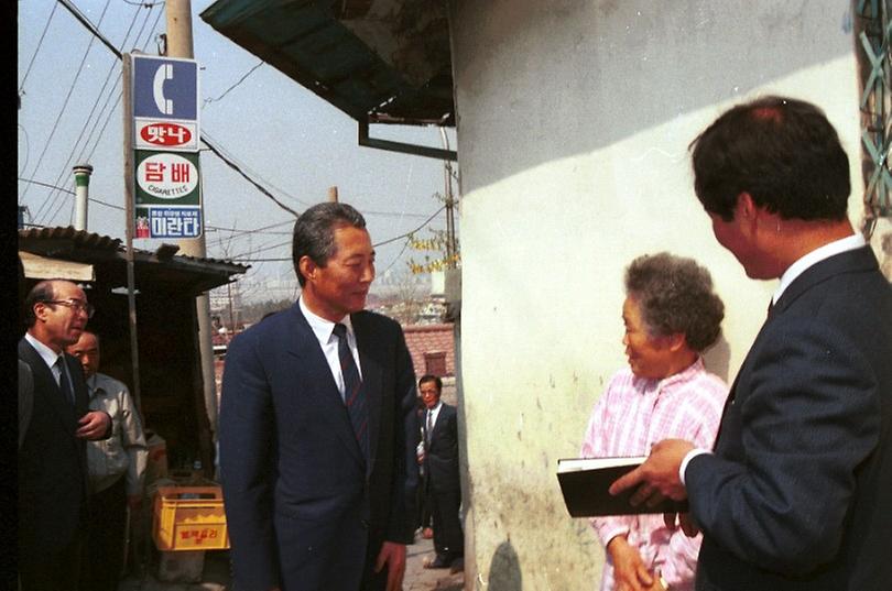 고건 서울시장, 동작구 주민과의 대화