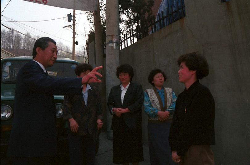 고건 서울시장, 동작구 주민과의 대화