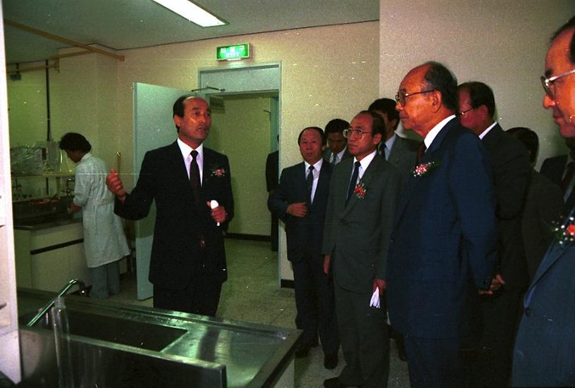 보건환경연구원 개원식