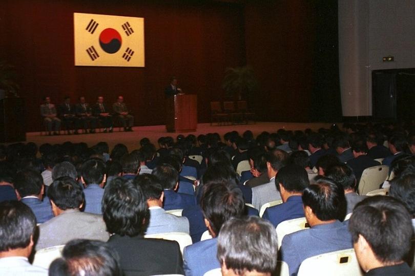 1989년 5월 서울시청 정례조례