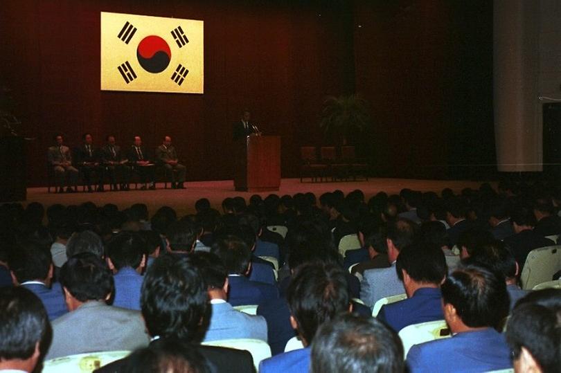 1989년 5월 서울시청 정례조례