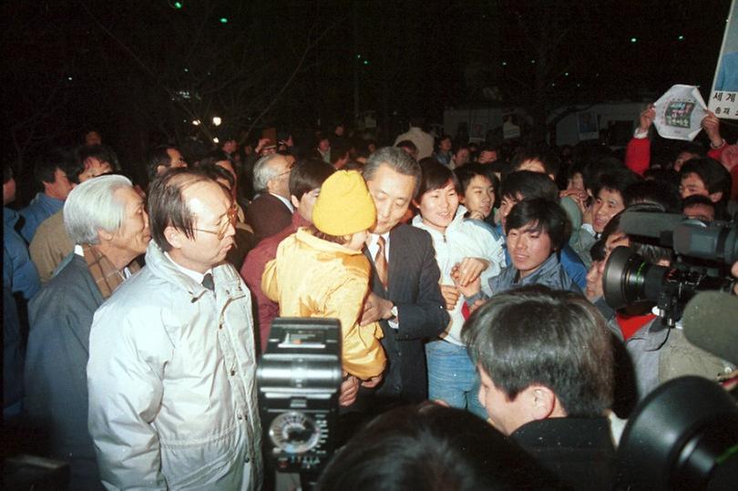 1989년 보신각 제야의 타종