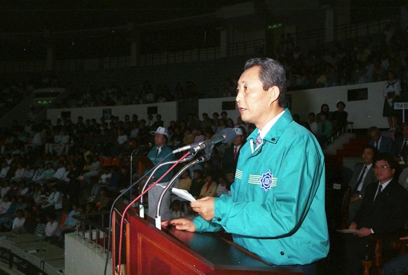 전국체전 서울특별시 선수단 결단식