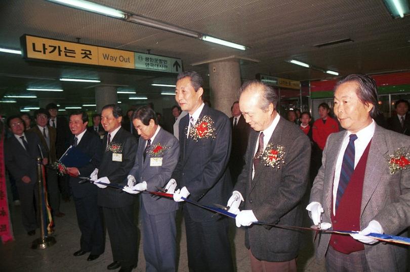 서울시 건축상 시상 및 전시회