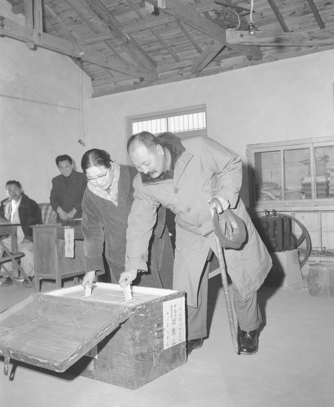 1960년 서울시장 투표