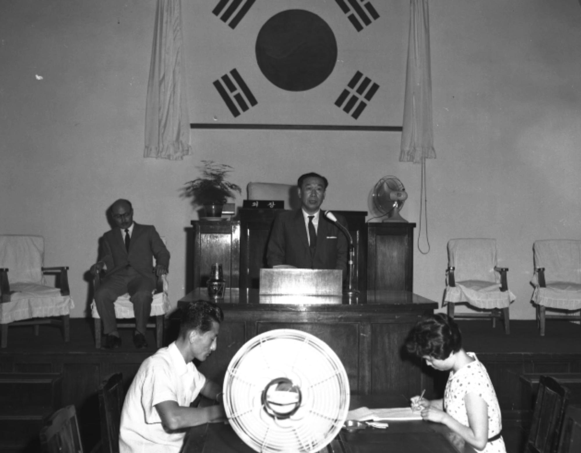 1960년 지방의회 의장단 회의