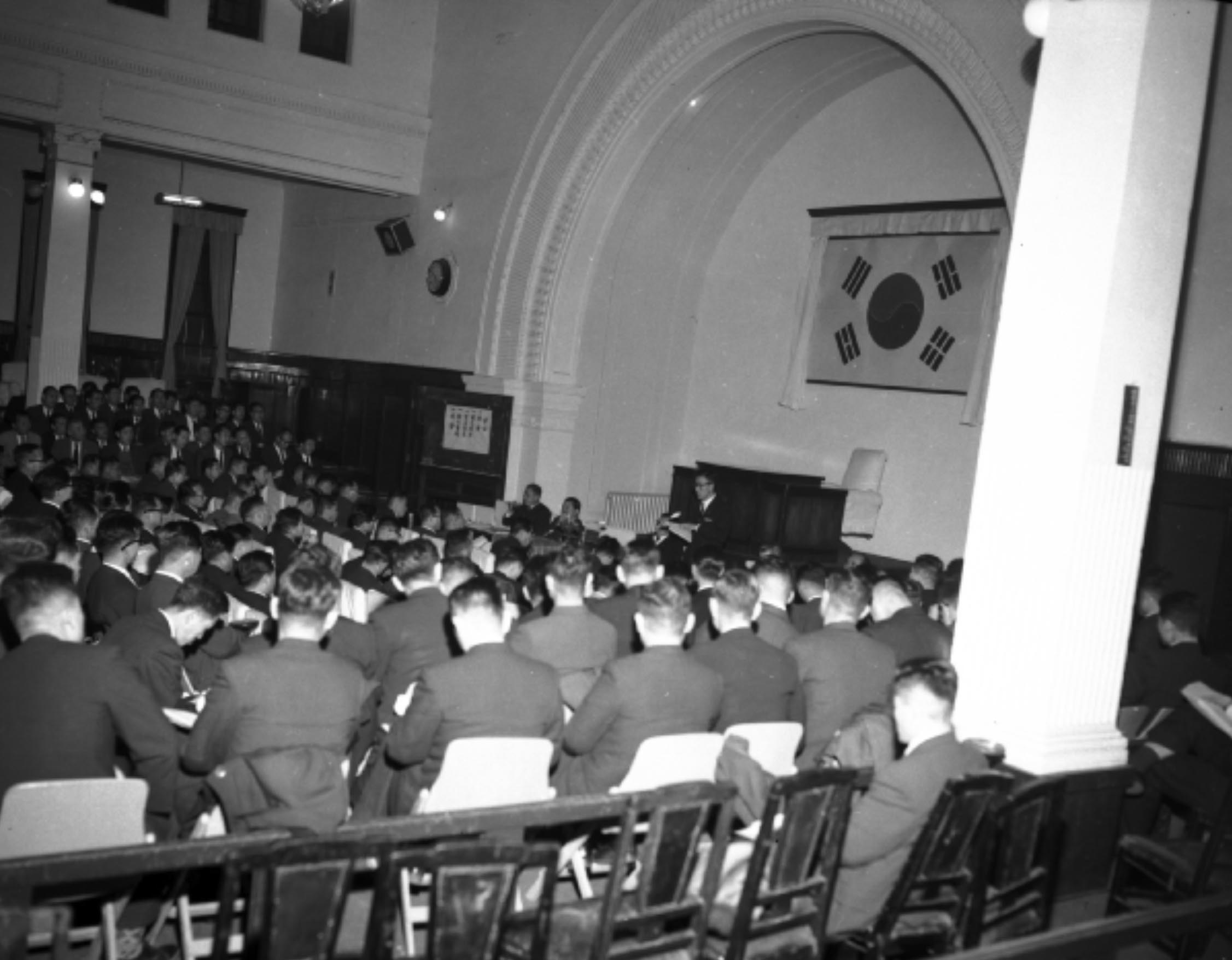 1960년 서울시내 각 동 사무장 회의