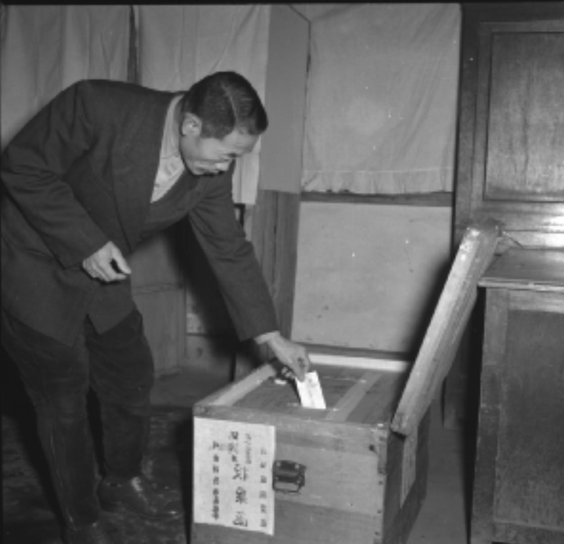 1960년 서울시장 투표