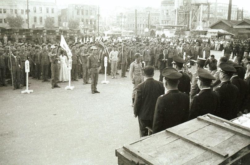 삼척지구 개발대 귀향