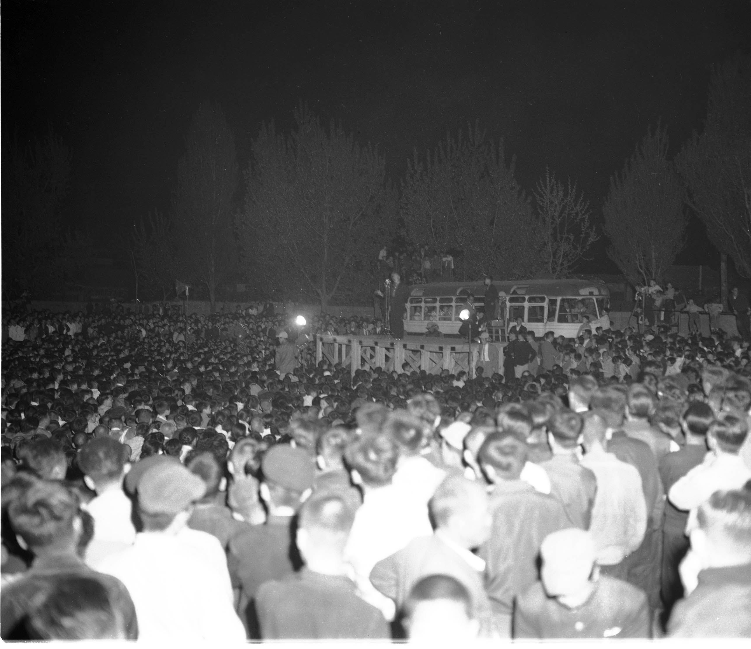1961년 시민 위안의 밤