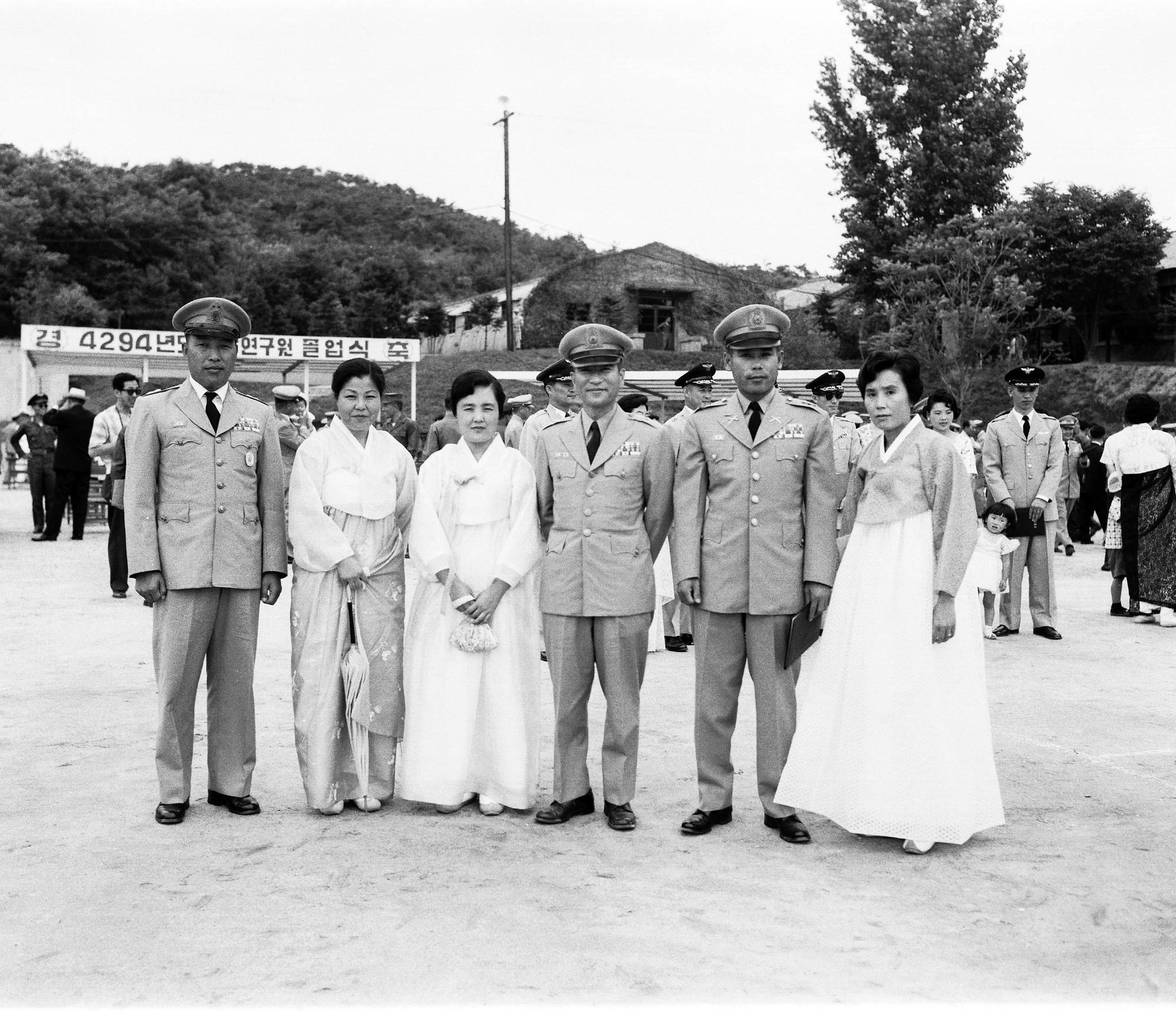 1961년 국방연구원 졸업식