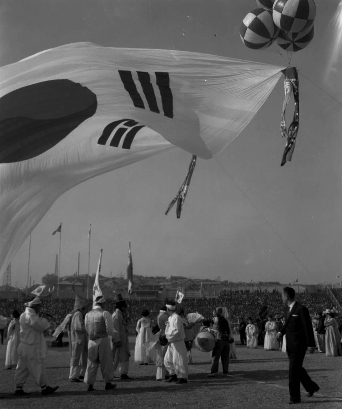 문화인 단합 운동대회