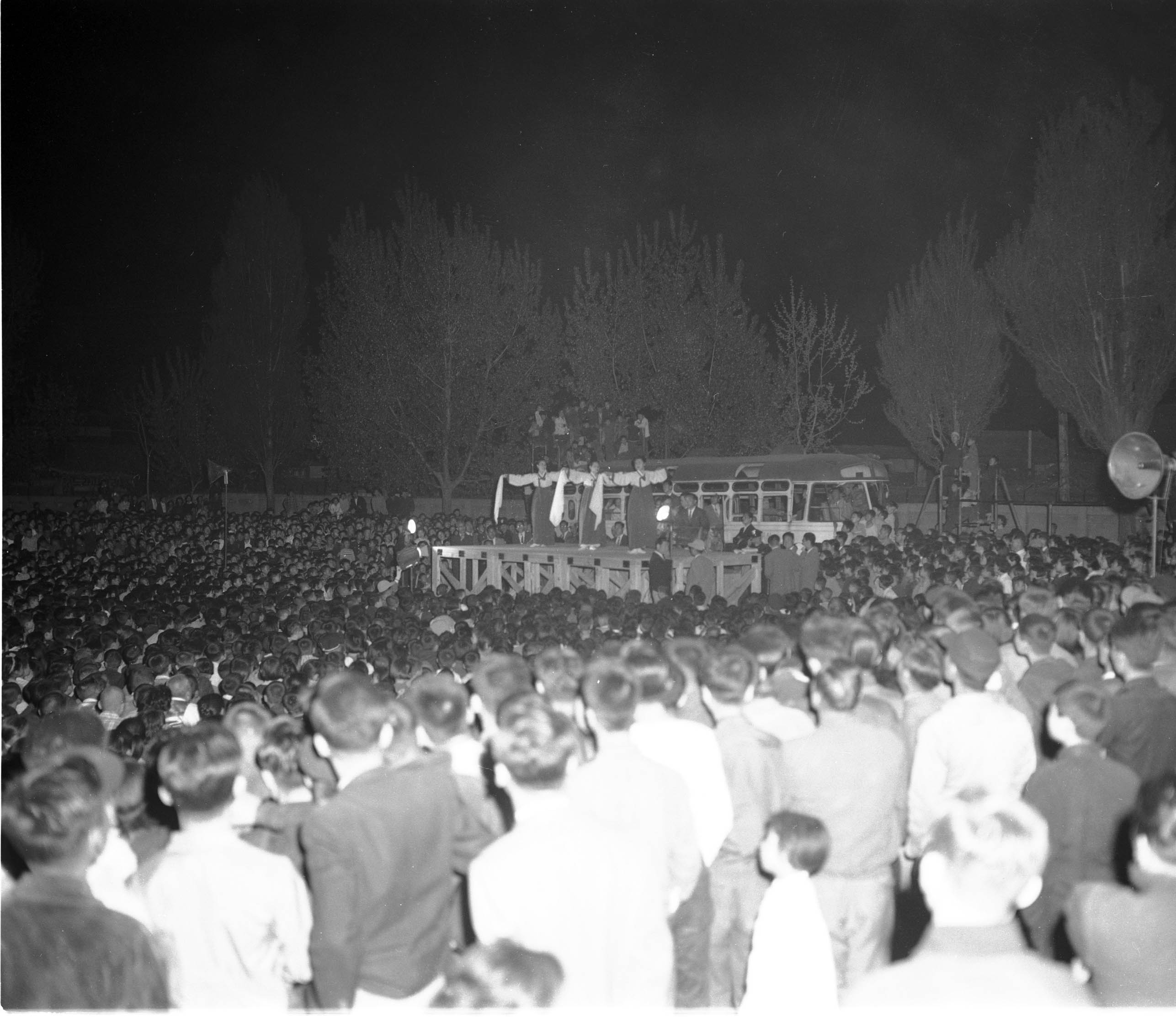 1961년 시민 위안의 밤