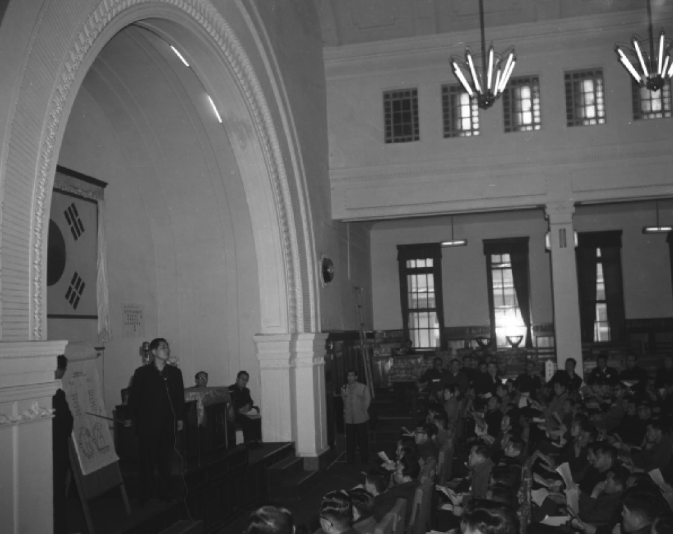 1962년 서울시 각 동 동장회의