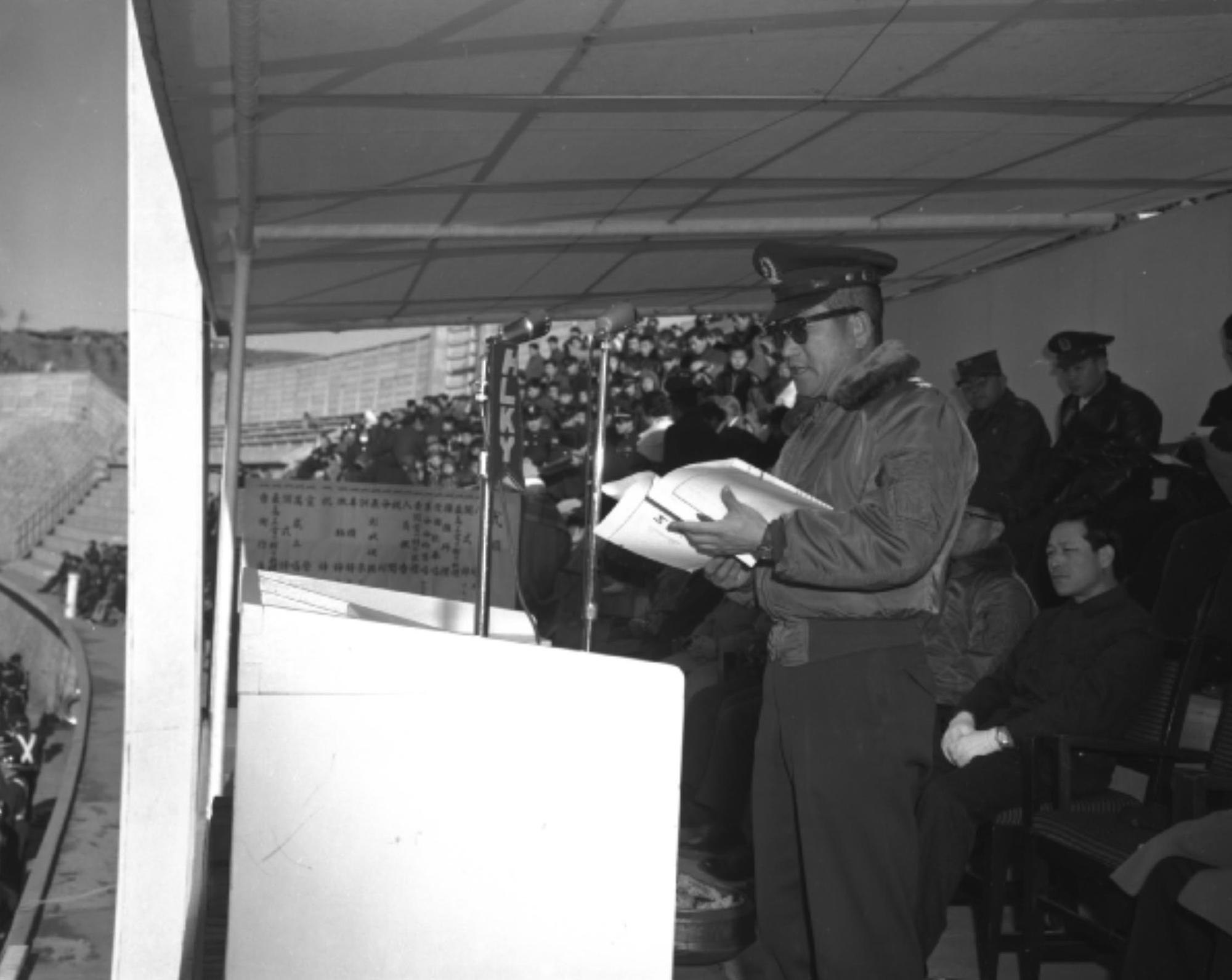 1962년 경찰·소방관 신년 시무식