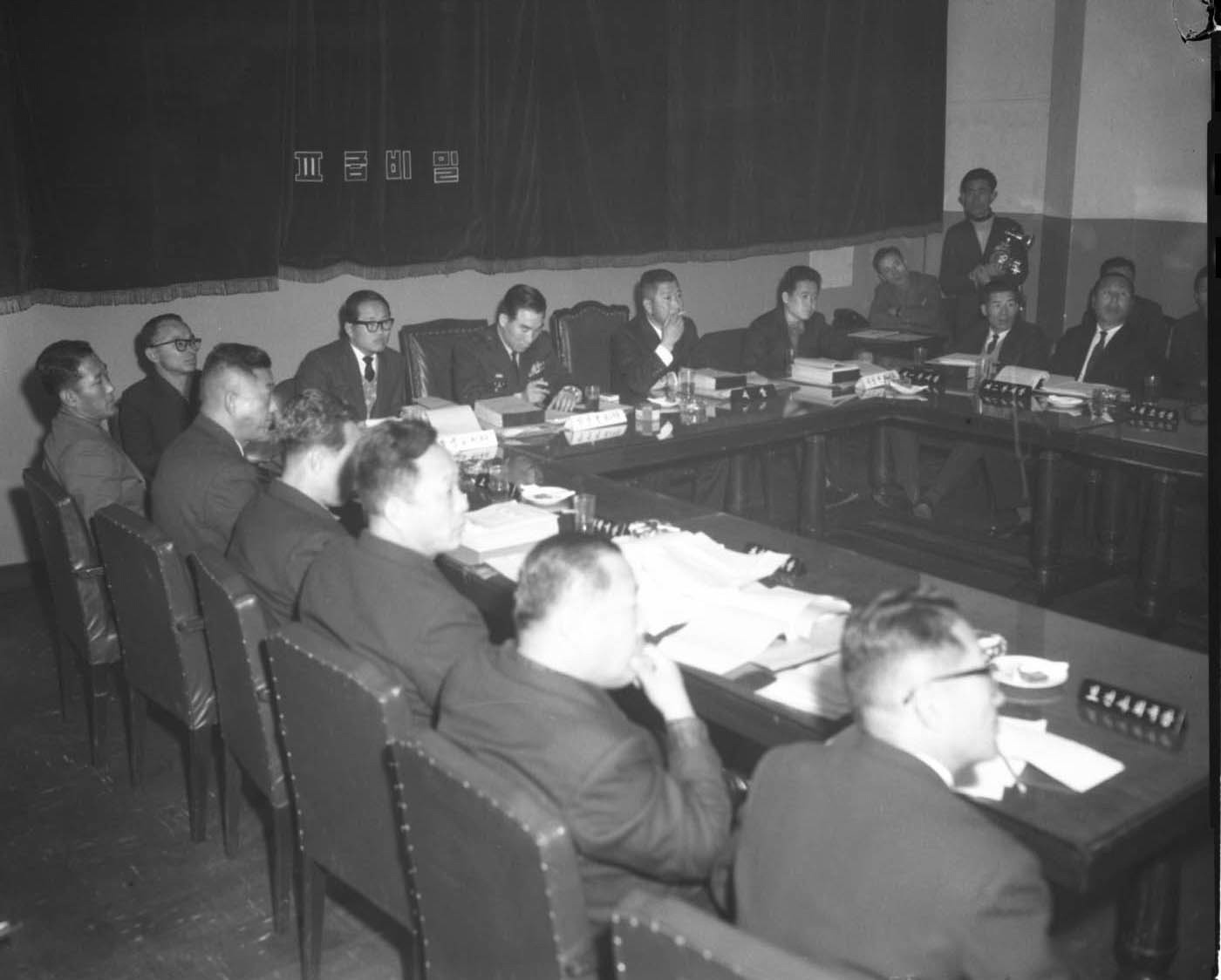 1963년 서울시청 국정감사