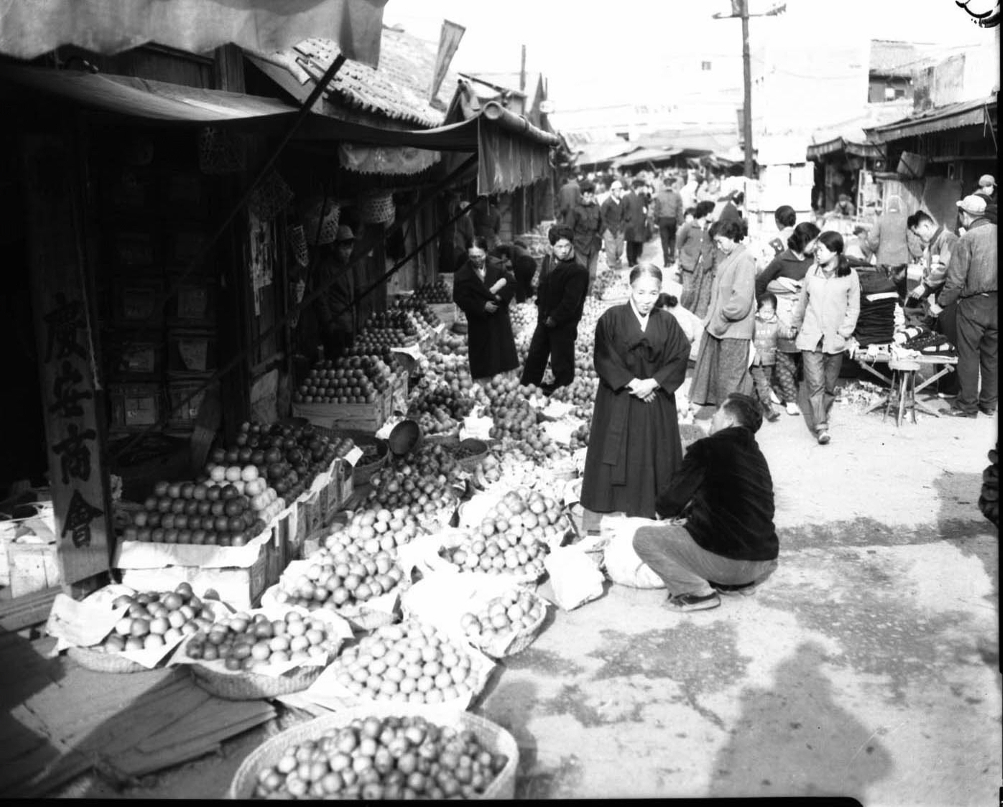 1963년 청량리 청과시장