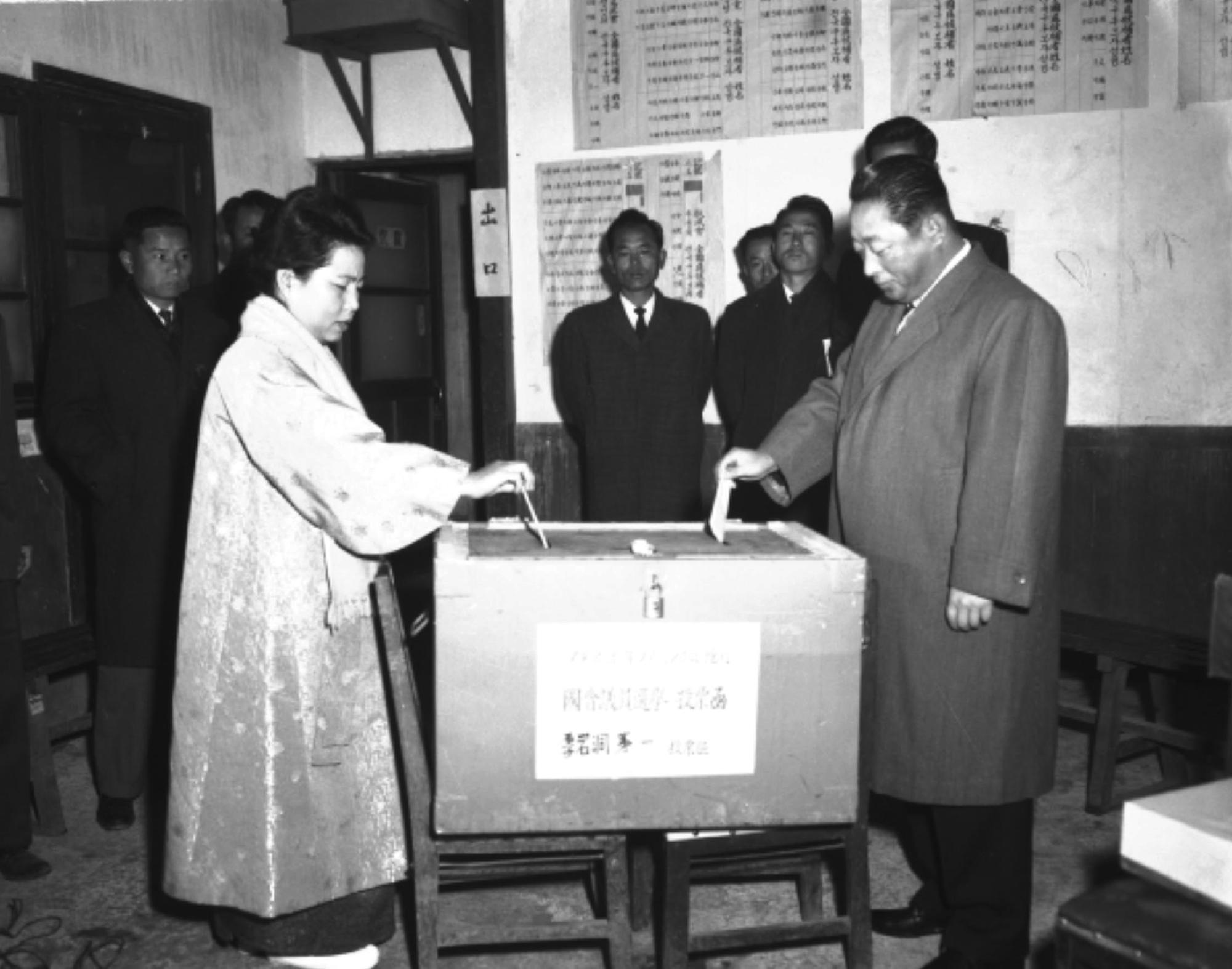 마포 대통령선거, 투표현장