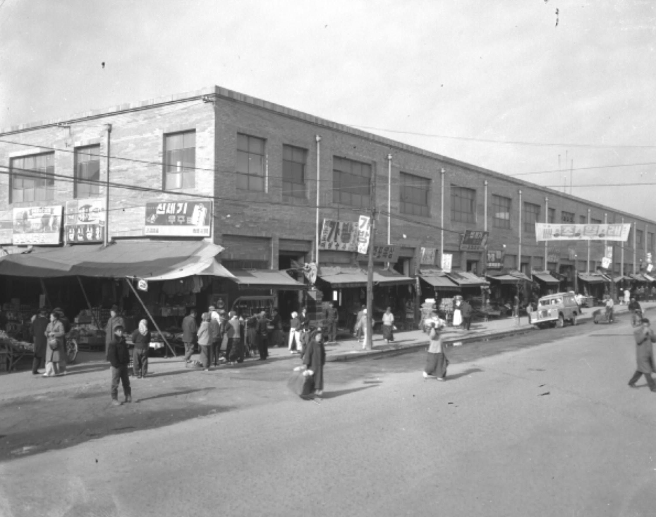 1963년 청량리 시장