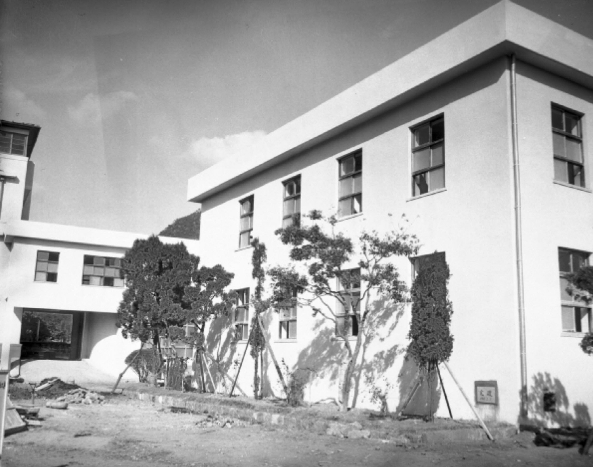 1963년 시립중부병원 전경
