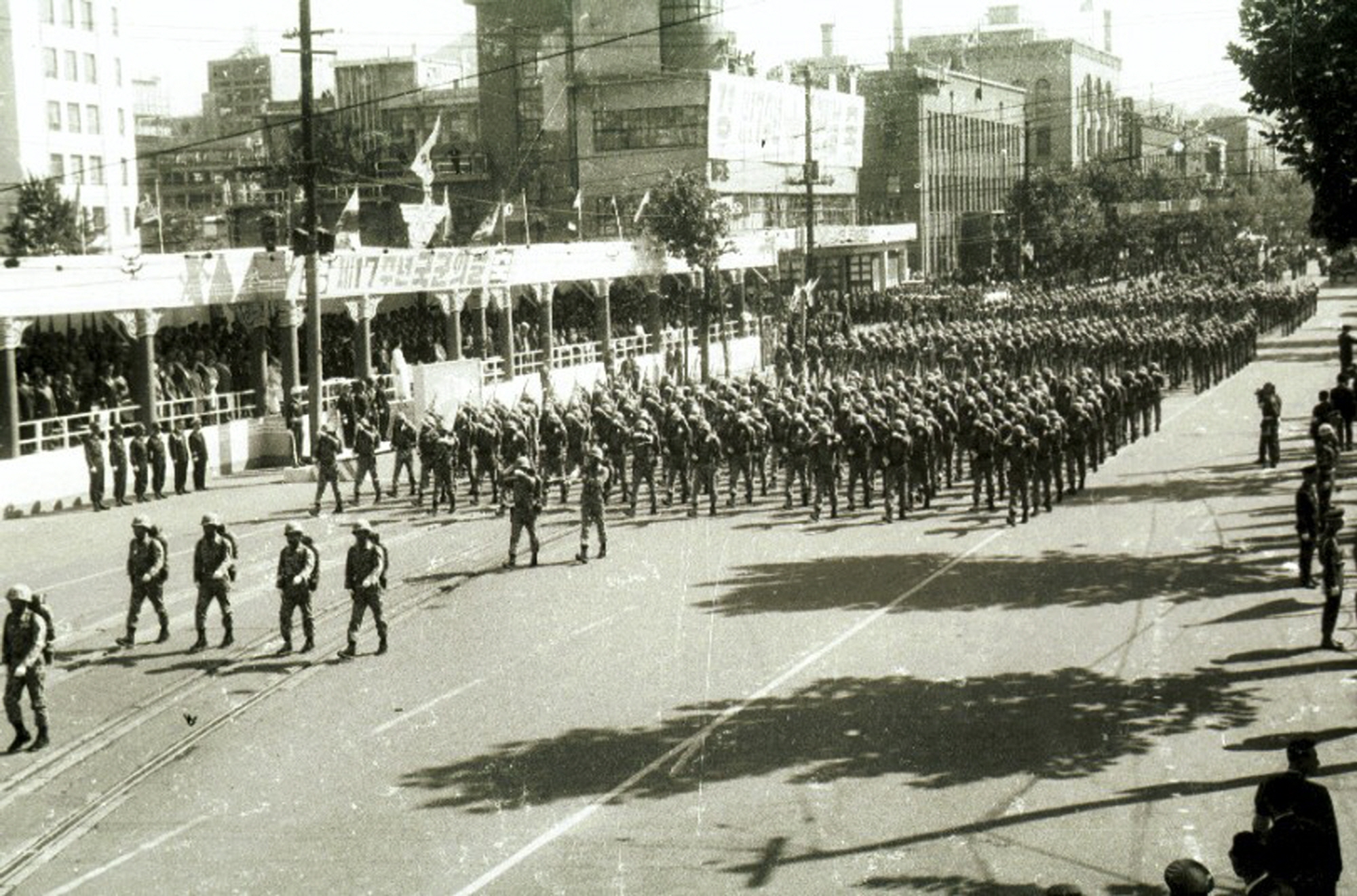 제15회 국군의 날 기념식