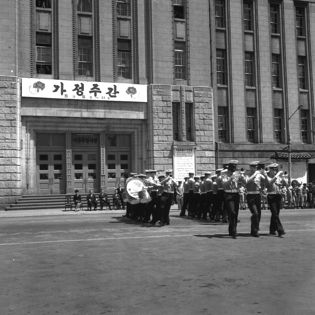 고적대 연주