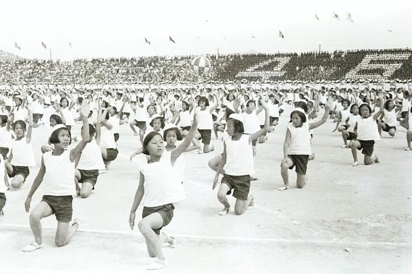 제46회 전국체육대회 개막