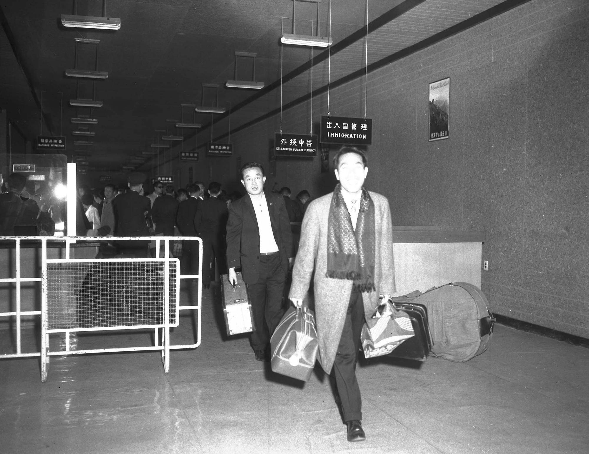 서울 시립교향악단, 일본 출국