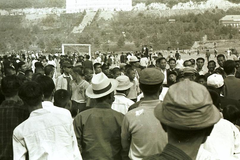 제46회 전국체육대회 개막